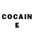 Cocaine Боливия Triple Snackers