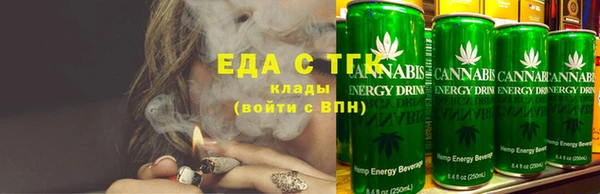 MESCALINE Надым