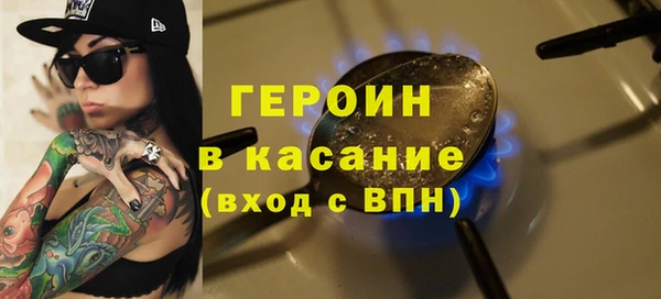 MESCALINE Надым