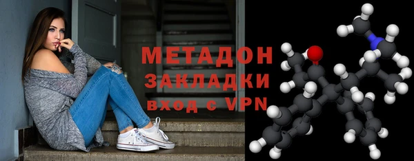 MESCALINE Надым