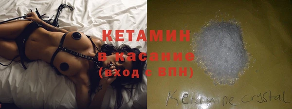 мефедрон VHQ Навашино