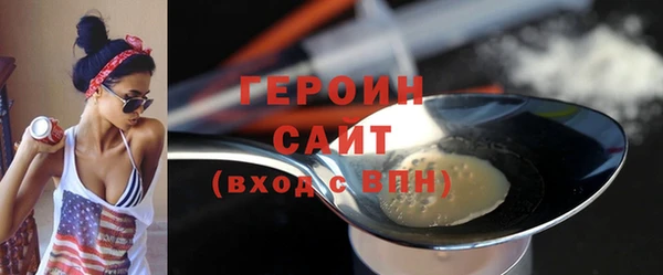 MESCALINE Надым