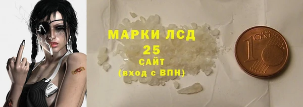 мефедрон VHQ Навашино
