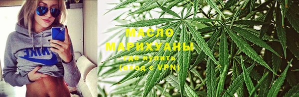 мефедрон VHQ Навашино