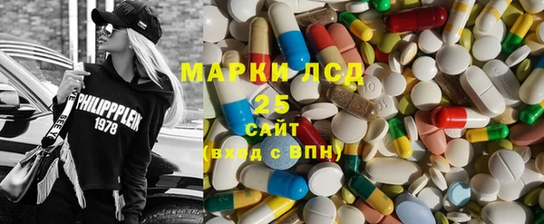 бутират Наволоки