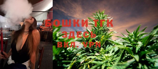 бутират Наволоки