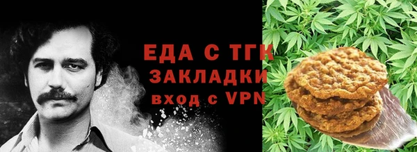 бутират Наволоки