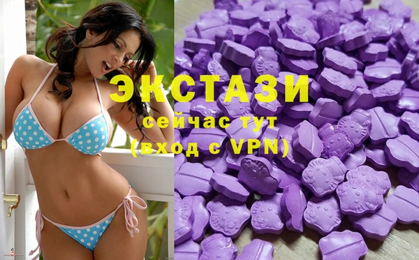 бутират Наволоки