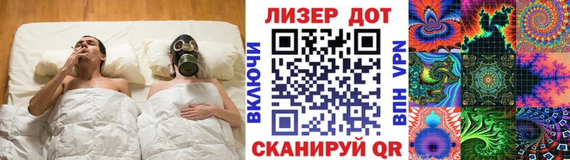 Купить где  Анадырь  Наркотические марки 1500мкг 